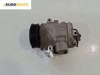 Компресор климатик за Skoda Fabia I Combi (04.2000 - 12.2007) 1.4 TDI, 70 к.с., № 6Q0820808D