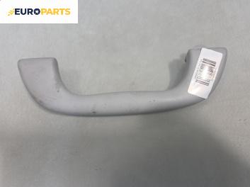 Ръкохватка за таван за Mazda 5 Minivan I (02.2005 - 12.2010), позиция: предна, дясна