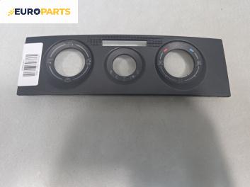 Интериорна пластмаса за Skoda Fabia I Combi (04.2000 - 12.2007), позиция: предна
