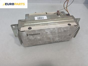 Airbag за Citroen C5 I Hatchback (03.2001 - 03.2005), позиция: предна