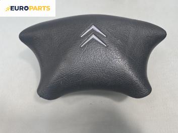 Airbag за Citroen C5 I Hatchback (03.2001 - 03.2005), позиция: предна