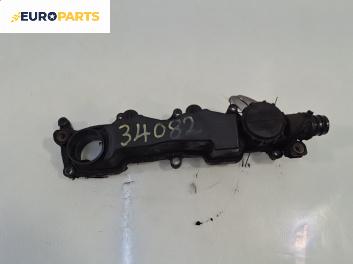 Капак на клапаните (на цилиндровата глава) за Mazda 3 Hatchback I (10.2003 - 12.2009) 1.6 DI Turbo, 109 к.с.