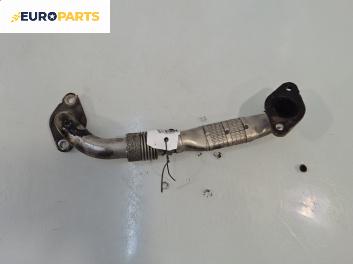 EGR тръба за Skoda Octavia I Hatchback (09.1996 - 12.2010) 1.9 TDI, 100 к.с.