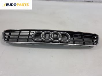 Решетка за Audi A3 Hatchback I (09.1996 - 05.2003), позиция: предна