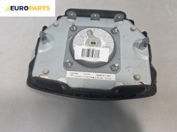 Airbag за Skoda Octavia I Hatchback (09.1996 - 12.2010), позиция: предна