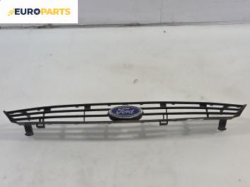 Решетка за Ford Focus I Estate (02.1999 - 12.2007), позиция: предна