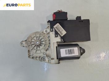 Електромотор за стъклоподемник за Citroen C5 I Hatchback (03.2001 - 03.2005), позиция: предна, дясна
