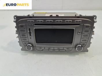 CD плеър за Ford Focus II Estate (07.2004 - 09.2012)