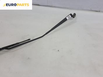 Рамо на чистачка за Ford Fiesta V Hatchback (11.2001 - 03.2010), позиция: дясна