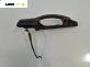 Външна дръжка за Ford Fiesta V Hatchback (11.2001 - 03.2010), позиция: задна, дясна