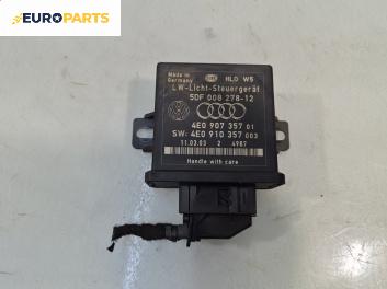 Модул светлини за Audi A8 Sedan 4E (10.2002 - 07.2010), № 4E0907357