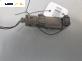 Сензор airbag за Audi A8 Sedan 4E (10.2002 - 07.2010) 4.2 quattro, 335 к.с., № 8E0959651
