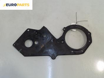 Капак ангренажен ремък за Ford Focus I Estate (02.1999 - 12.2007) 1.8 Turbo DI / TDDi, 90 к.с.