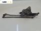 Ел. мотор за чистачките за Audi A8 Sedan 4E (10.2002 - 07.2010), позиция: предна
