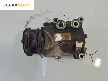 Компресор климатик за Ford Fiesta V Hatchback (11.2001 - 03.2010) 1.25 16V, 75 к.с.