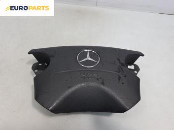 Airbag за Mercedes-Benz E-Class Sedan (W210) (06.1995 - 08.2003), позиция: предна