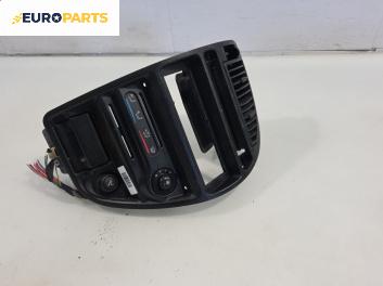 Панел парно за Citroen Saxo Hatchback (02.1996 - 04.2004)