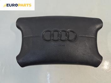 Airbag за Audi A4 Avant B5 (11.1994 - 09.2001), позиция: предна