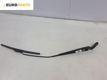 Рамо на чистачка за Ford Fiesta V Hatchback (11.2001 - 03.2010), позиция: дясна