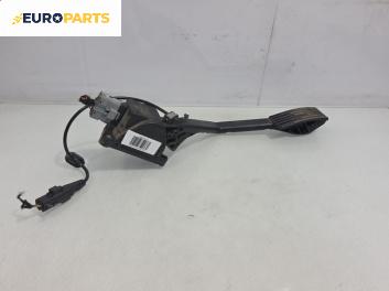 Педал газ за Citroen C5 III Break (02.2008 - 04.2017) 2.7 HDi, 204 к.с.