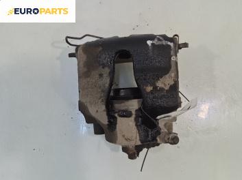 Спирачен апарат за Opel Astra G Estate (02.1998 - 12.2009), позиция: предна, дясна
