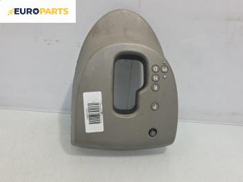 Индикатор автоматични скорости за Renault Modus / Grand Modus Minivan (09.2004 - 09.2012) 1.6 (JP03, JP0B, JP0U, JP0Y, JP1G), 112 к.с.