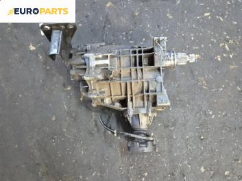 Раздатъчна кутия за Land Rover Freelander SUV I (02.1998 - 10.2006) 2.0 Td4 4x4, 112 к.с., автоматик