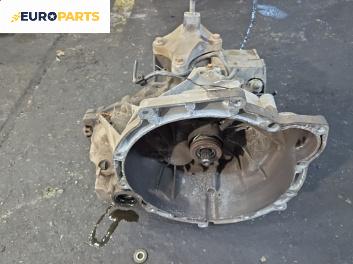 Ръчна скоростна кутия за Ford Fiesta V Hatchback (11.2001 - 03.2010) 1.4 16V, 80 к.с.