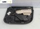 Кора врата за Opel Insignia A Hatchback (07.2008 - 03.2017), позиция: предна, лява