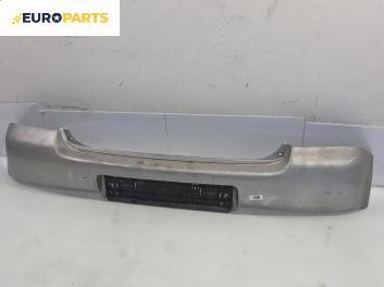 Задна броня за Toyota Yaris Hatchback I (01.1999 - 12.2005), позиция: задна