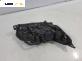 Фар за Citroen C5 III Break (02.2008 - 04.2017), позиция: лява