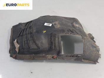 Подкалник за Opel Astra H GTC (03.2005 - 10.2010), позиция: предна, лява