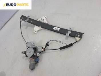 Машинка ел. стъкло за Chevrolet Captiva SUV (06.2006 - ...), позиция: задна, лява