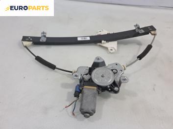 Машинка ел. стъкло за Chevrolet Captiva SUV (06.2006 - ...), позиция: предна, дясна