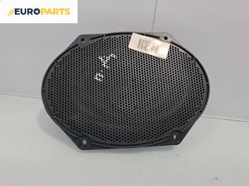 Високоговорител за Ford Fiesta V Hatchback (11.2001 - 03.2010)