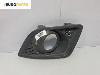 Капачка халоген за Ford Fiesta V Hatchback (11.2001 - 03.2010), позиция: лява