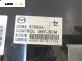 BCM модул за Mazda 5 Minivan I (02.2005 - 12.2010), № CD8667560A