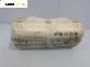 Airbag за Opel Astra H GTC (03.2005 - 10.2010), позиция: предна