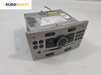 CD плеър за Opel Astra H GTC (03.2005 - 10.2010)