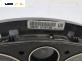 Километраж за Opel Astra H GTC (03.2005 - 10.2010) 1.7 CDTi, 101 к.с.