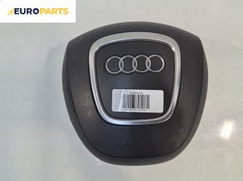 Airbag за Audi A4 Avant B7 (11.2004 - 06.2008), позиция: предна