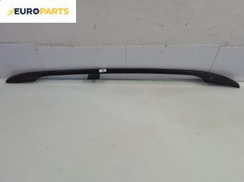 Релса багажник за Chevrolet Captiva SUV (06.2006 - ...), 4+1 вр., джип, позиция: дясна
