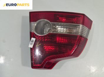 Стоп за Volvo S40 II Sedan (12.2003 - 12.2012), позиция: лява