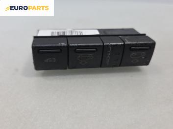 Панел бутони за Audi A6 Allroad  C5 (05.2000 - 08.2005), № 4Z7927139A