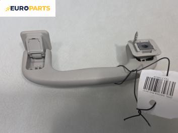 Ръкохватка за таван за Opel Insignia A Hatchback (07.2008 - 03.2017), позиция: предна, лява