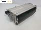 Airbag за Audi A6 Allroad  C5 (05.2000 - 08.2005), позиция: предна