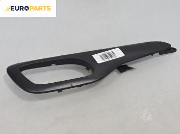 Интериорна пластмаса за Citroen C5 III Break (02.2008 - 04.2017), позиция: предна
