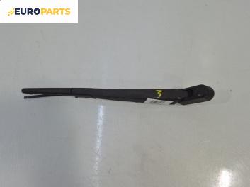 Рамо задна чистачка за Opel Astra H GTC (03.2005 - 10.2010), позиция: задна