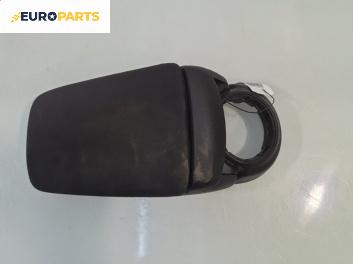 Подлакътник за Fiat Bravo II Hatchback (11.2006 - 06.2014)