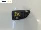 Бутон ел. стъкло  за Fiat Bravo II Hatchback (11.2006 - 06.2014)